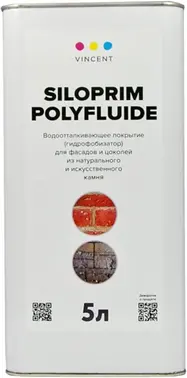 Vincent Siloprim Polyfluide гидрофобизатор для фасадов и цоколей из камня