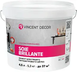 Vincent Decor Soie Brillante декоративное покрытие эффект блестящего перламутрового шелка