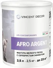 Vincent Decor Afro Argent декоративное покрытие фактура мелкого песка
