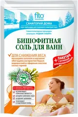 Fito Косметик Санаторий Дома Бишофитная соль для ванн для снижения веса