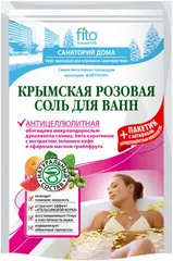 Fito Косметик Санаторий Дома Крымская розовая соль для ванн антицеллюлитная
