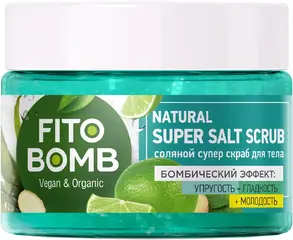 Fito Косметик Fito Bomb Упругость+Гладкость+Молодость соляной супер скраб для тела