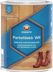 Eskaro Parketilakk WE водоразбавимый лак для деревянных полов