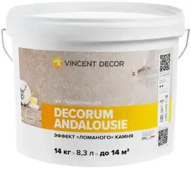Vincent Decor Decorum Andalousie декоративная штукатурка с эффектом ломаного камня