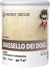 Vincent Decor Grassello Dei Dogi венецианская штукатурка с эффектом натурального мрамора