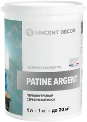 Vincent Decor Patine Argent воск перламутровый для декоративных штукатурок