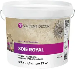 Vincent Decor Soie Royal декоративное покрытие эффект матового перламутрового шелка