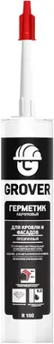 Grover R 100 герметик каучуковый для кровли и фасада