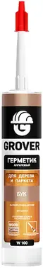 Grover W 100 герметик акриловый для дерева и паркета