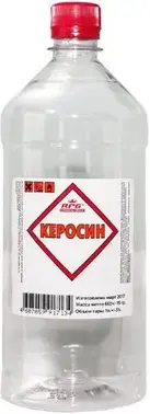 RPG керосин