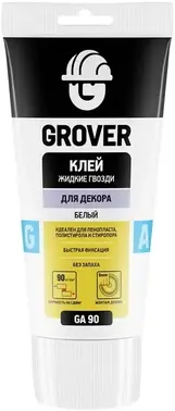 Grover GA 90 клей жидкие гвозди для декора