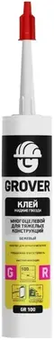 Grover GR 100 клей жидкие гвозди для тяжелых конструкций