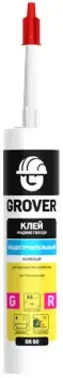 Grover GR 60 клей монтажный общестроительный