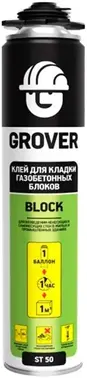 Grover Block ST 50 клей полиуретановый для кладки газобетонных блоков