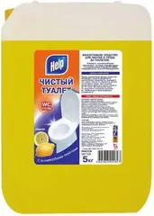 Help WC Gel Чистый Туалет Лимон чистящее средство