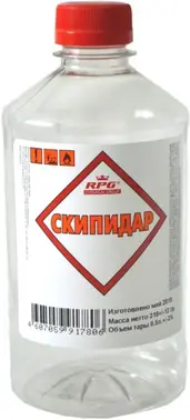 RPG скипидар