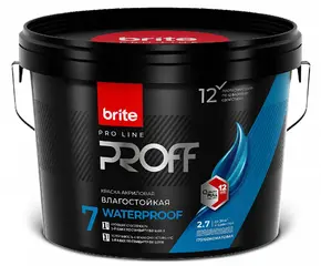Brite Professional краска интерьерная влагостойкая