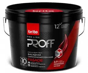 Brite Professional краска фасадная силиконизированная