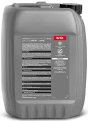 Brite Ceramic акриловая грунтовка глубокого проникновения для красок