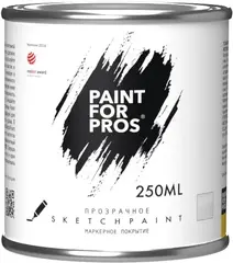 Magpaint Sketchpaint Paint for Pros краска маркерная
