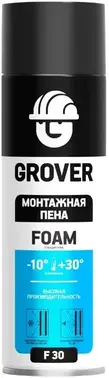 Grover Foam F30 пена монтажная стандартная