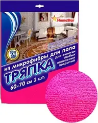 Хоумстар тряпка из микрофибры для уборки