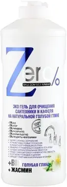 Zero Голубая Глина+Жасмин эко гель для очищения сантехники и кафеля на голубой глине