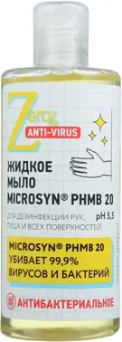 Zero Anti-Virus Чайное Дерево мыло жидкое антибактериальное