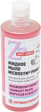 Zero Anti-Virus Имбирь мыло жидкое антибактериальное