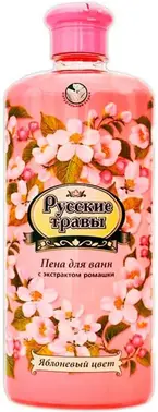 Русские Травы Яблоневый Цвет пена для ванн