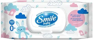 Smile Baby 0+ салфетки влажные для чувствительной кожи с рисовым молочком