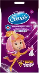 Smile Фиксики Антибактериальные салфетки влажные детские