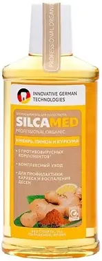 Silcamed Professional Organic Имбирь Лимон Куркума ополаскиватель полости рта