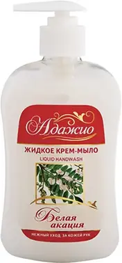 Адажио Белая Акация крем-мыло жидкое