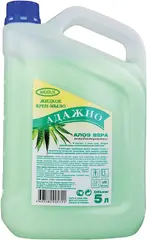 Адажио Алоэ Вера крем-мыло жидкое