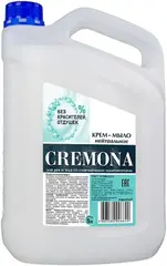 Cremona Нейтральное крем-мыло для рук и тела со смягчающими компонентами