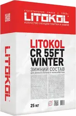 Литокол CR 55FT Winter ремонтный состав для бетона и железобетона