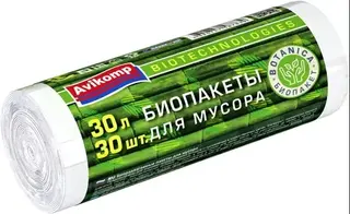 Авикомп Botanica биопакеты для мусора