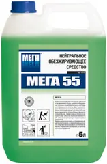 Мега Мега 55 нейтральное обезжиривающее средство