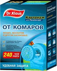 Dr.Klaus сменный картридж для пепелатора от комаров и моли