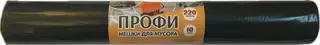Концепция Быта Профи мешки для мусора
