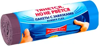 Авикомп Prestige Rubber Flex пакеты для мусора с завязками