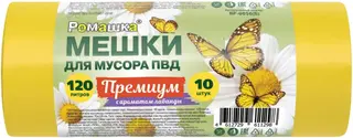 Ромашка Премиум мешки для мусора с отдушкой