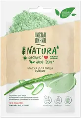 Чистая Линия Natura Organic Алоэ Вера Сияние маска для лица