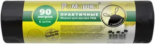 Ромашка Практичные пакеты для мусора с завязками