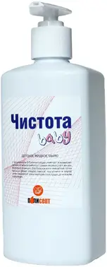 Чистота Baby мыло жидкое детское