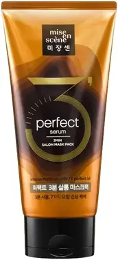 Mise en Scene Perfect Serum 3 Min Salon Mask Pack восстанавливающая маска для волос с растительными маслами