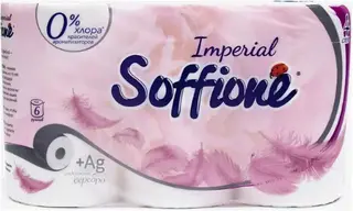Soffione Imperial бумага туалетная