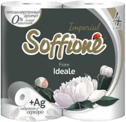 Soffione Imperial Fiore Ideale бумага туалетная