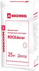 Rockwool Rockdecor Optima декоративная минеральная штукатурка
